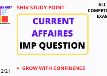 CURRENT AFFAIRES IMP QUESTION