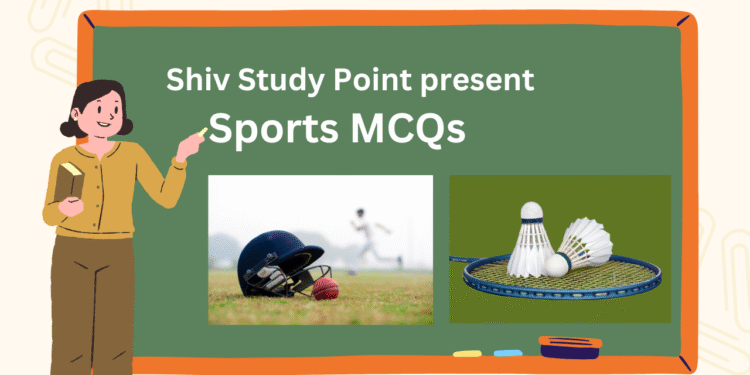 Sports MCQs