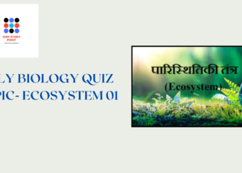 DAILY-BIOLOGY-QUIZ-ECOSYSTEM-01